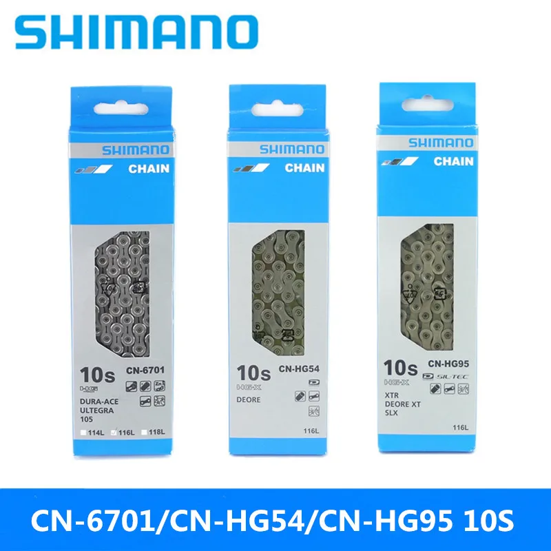 SHIMAN0 CN HG54/HG95/HG6701 горный велосипед/дорожный велосипед 10 скоростей универсальная