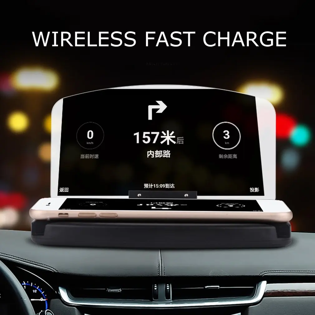car navigation projector head up display wireless charger mobile phone bracket hud car bracket car accessories dropship free global shipping