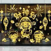 creative gold wealth god sticker glitter happy 2021 chinese new year wall stickers glass door window spring festival poster j251