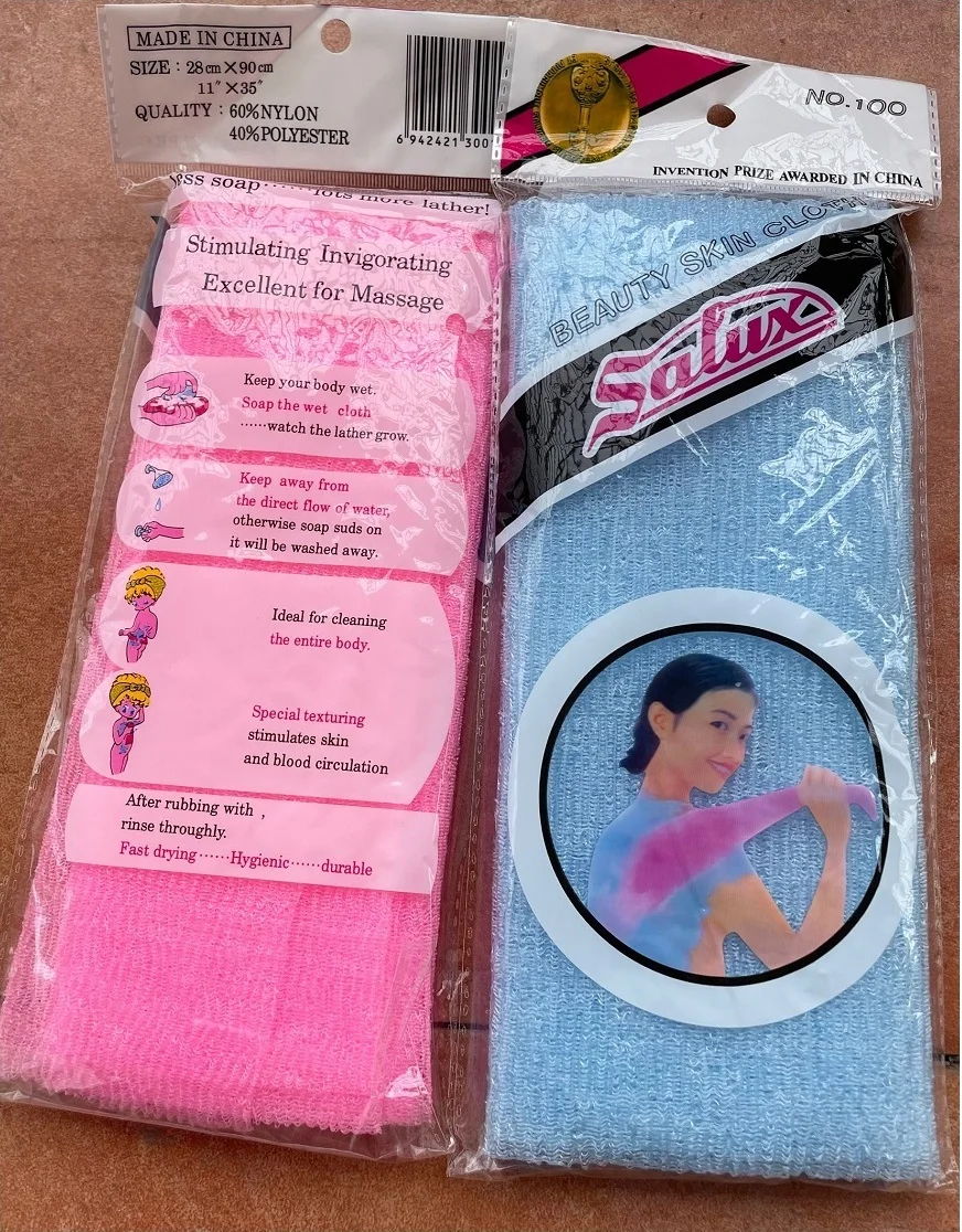 Красота Кожи Отшелушивающий ткань мочалки салфетки для бани халаты японский