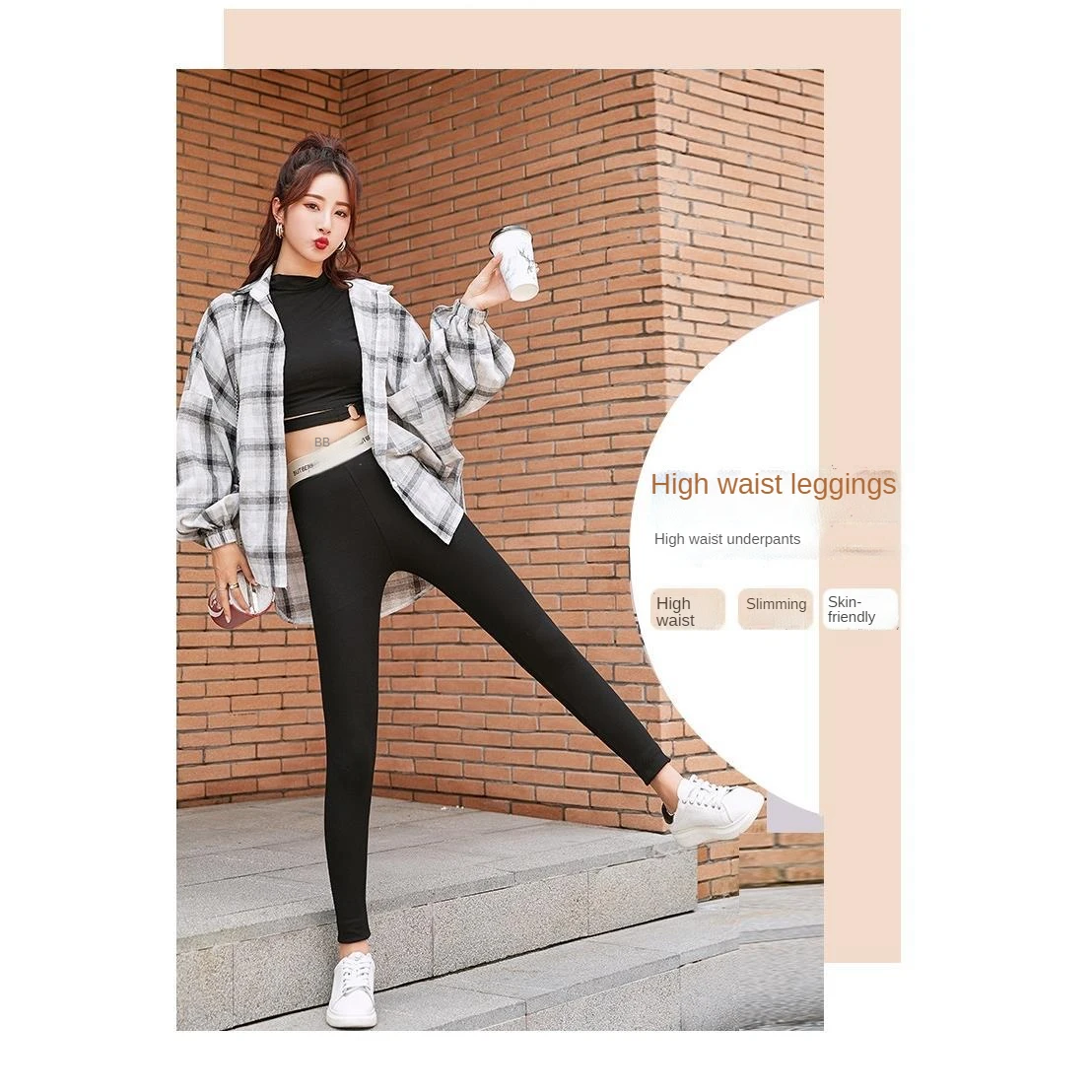 Invisible Double Zipper Open Crotch Pants Women's Cashmere In Autumn Winter Convenient for Outdoor Sex Warme Bequeme Stretchhose