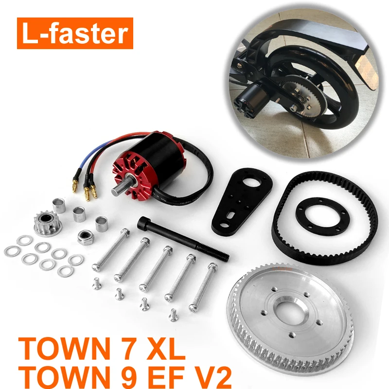 Комплект для переоборудования электроскутера L faster Town 7XL ременной привод PU колес