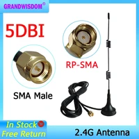 2 4ghz wifi antenna sma male female rp sma 5dbi 2 4g iot antena magnetic base sucker antenne 3 meters extension cable wi fi