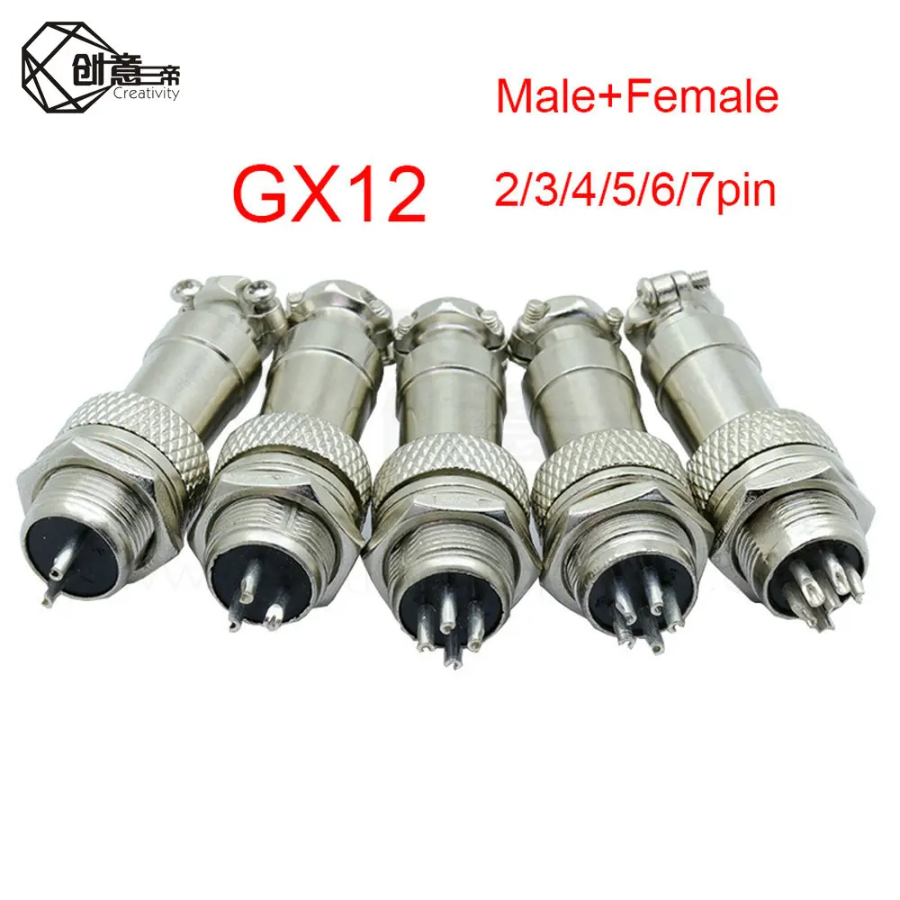 1 комплект GX12 2/3/4/5/6/7 штырьковый штырь + гнездовой 12 мм L88 93 круговой авиационный