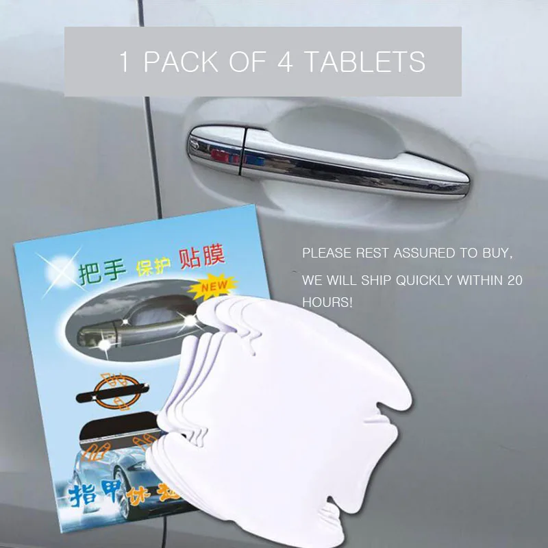 4 шт. универсальные невидимые автомобильные ручки царапины тряски защитные