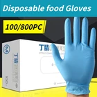 100800 шт. одноразовые нитриловые перчатки Xingyu синие водонепроницаемые маслостойкие защитные перчатки для дома промышленная защита защитные перчатки