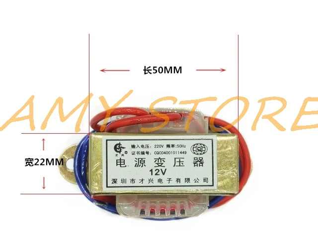 EI48* 18 DB-8VA 8 Вт Выход AC 6 в 9 в 12 В 15 в 18 в 24 в 30 в EI ферритовый сердечник вход 220 В 50 Гц Вертикальное Крепление электрического силового трансформатора
