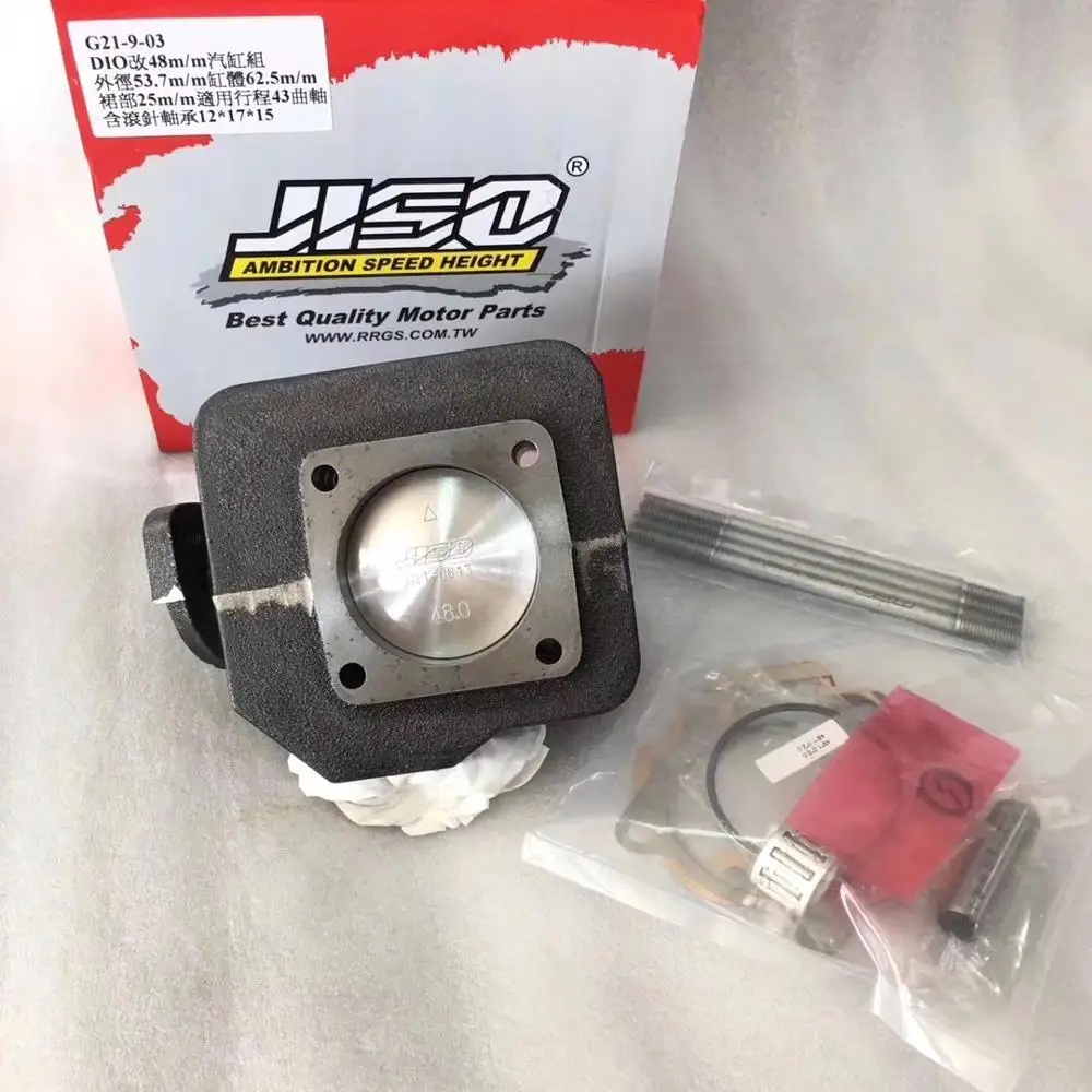 Комплект с большим отверстием 80 куб. См для DIO50 AF18 JISO кованый поршень цилиндра 48 мм