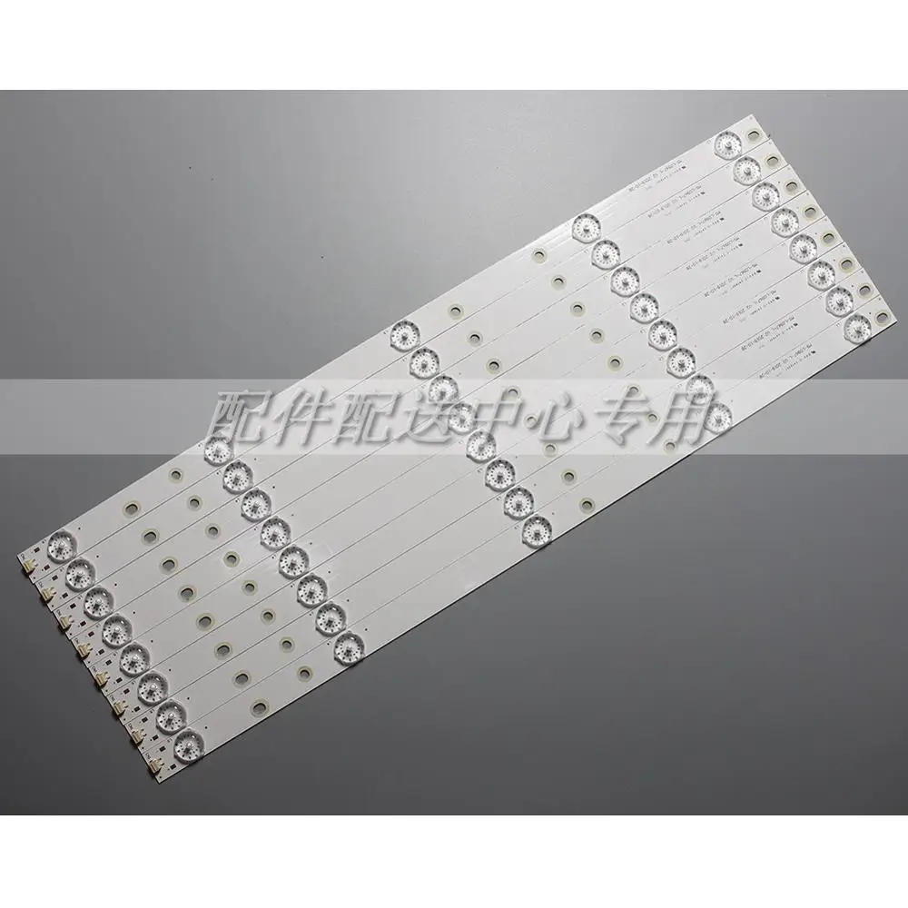 8 шт. x 50 дюймов Φ для AKAI TV V3 A4 M192 TD C 0X строчный код 21MQ300D 5 LEDs|Промышленные компьютеры