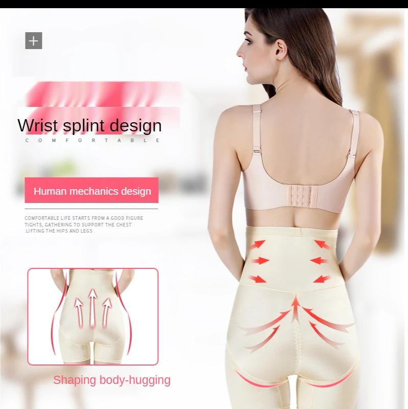 Трусы-боксеры с завышенной талией эффектом коррекции фигуры | Женская одежда