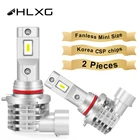 Светодиодные лампы HLXG с корейскими ЧИПАМИ CSP, H7, H4, комплект автомобильных фар головного света H11, H8, H9, противотуманные фары, мини светильник ры 12 В, 9005, HB3, 9006, HB4 светодиодный Светодиодные H7