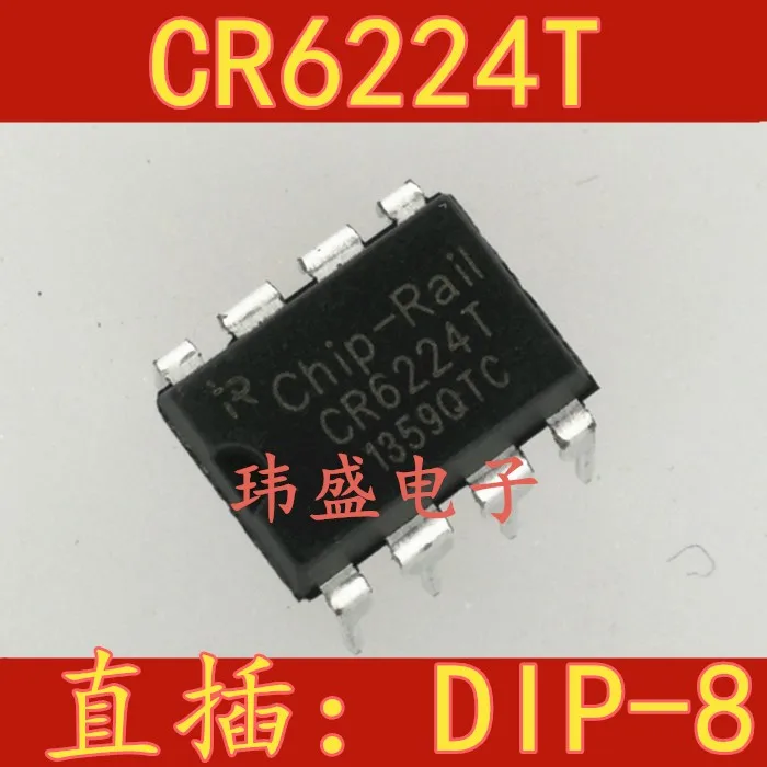 

20 шт./лот CR6224 CR6224T IC DIP8 PR6224T