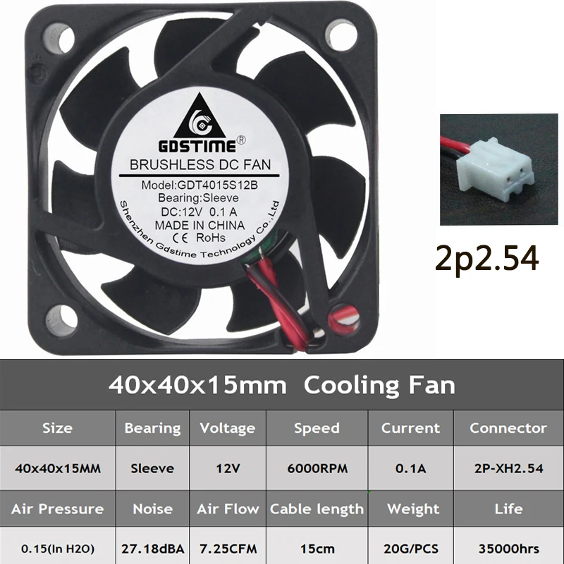Gdstime 4015 40 мм 12 в PC CPU кулер вентилятор DC бесщеточный радиатор 40x40x15 2Pin Охлаждающие