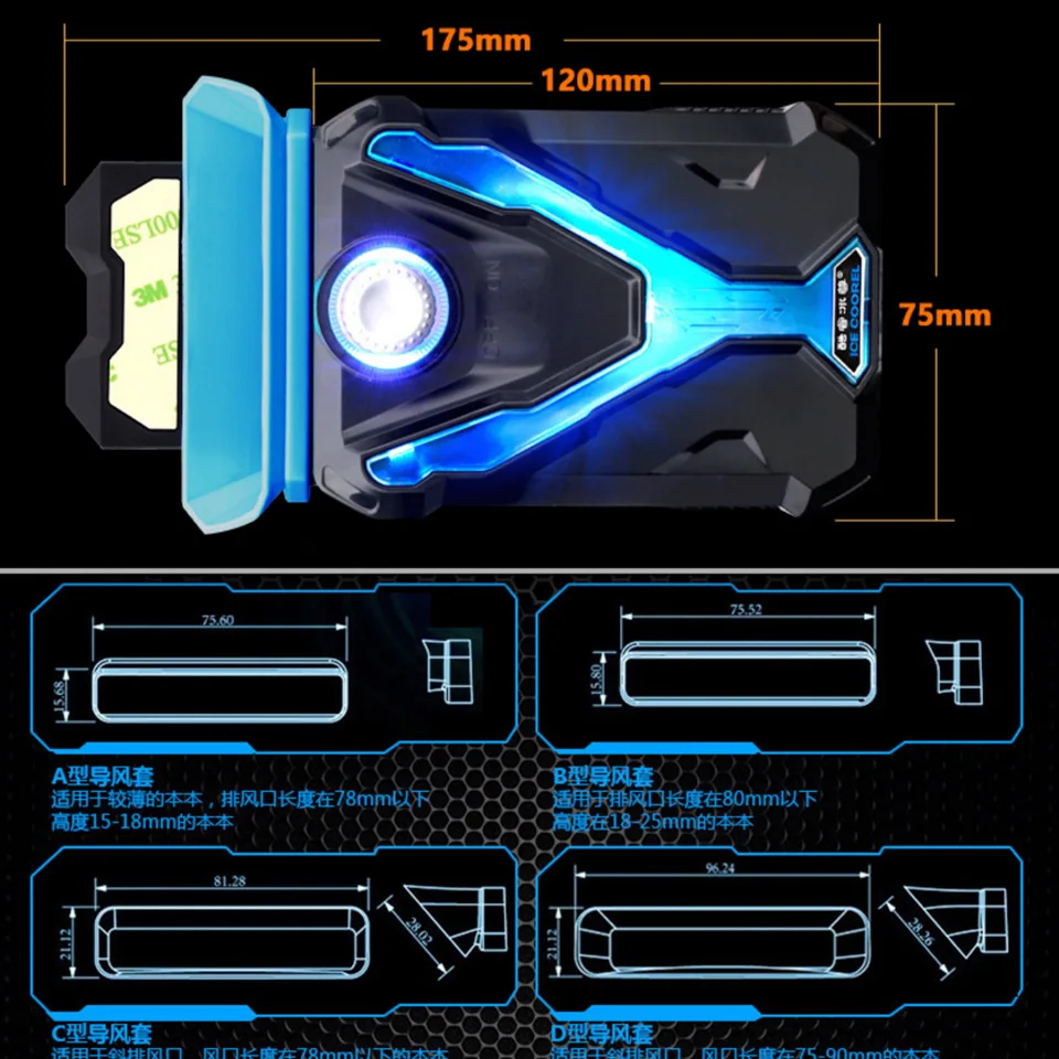 Горячий вентилятор охлаждения процессора для ноутбука с выходом воздуха USB