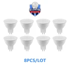 Светодиодсветильник лампа GU5.3, точечный светильник для дома, 12 В, 6 Вт, 7 Вт