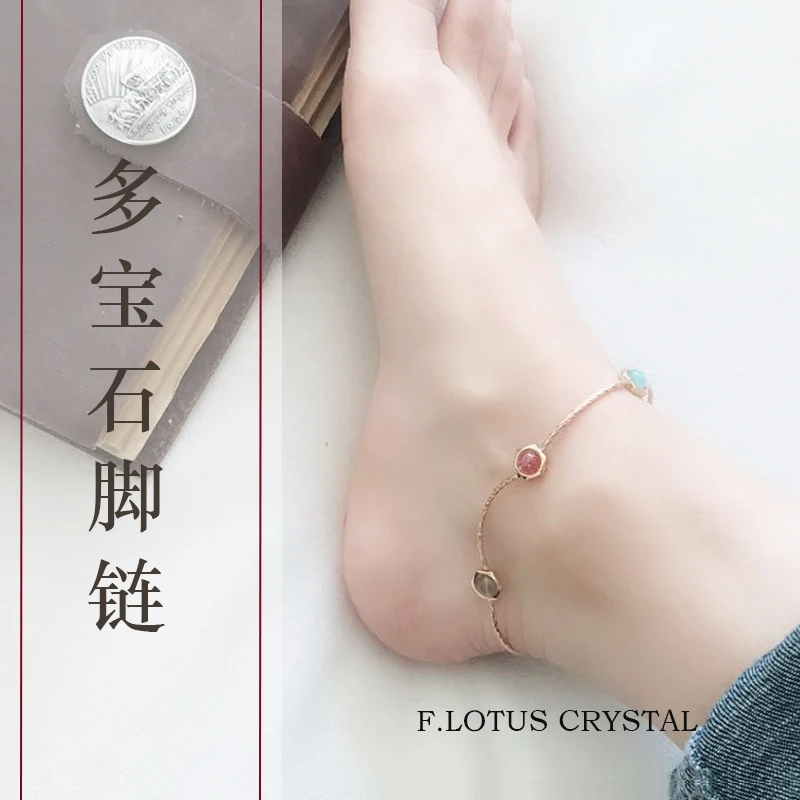 Цепочка для ног цветение персика брак ледяные семена клубничный кристалл