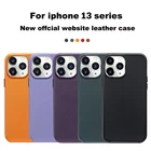 Оригинальный Магнитный кожаный чехол для Apple iPhone 12 11 13 Pro Max Mini, Официальный роскошный чехол для телефона с беспроводным зарядным устройством