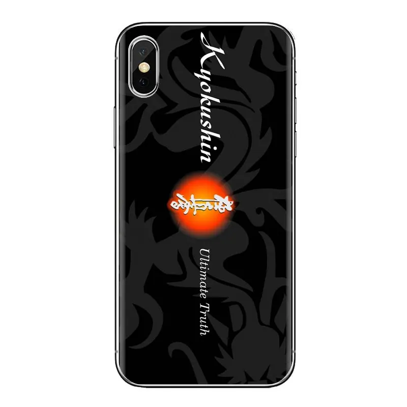Silicone Shell Case For Samsung Galaxy S2 S3 S4 S5 MINI S6 S7 edge S8 S9 Plus Note 2 3 4 5 8 Coque Fundas Oyama Kyokushin Karate |