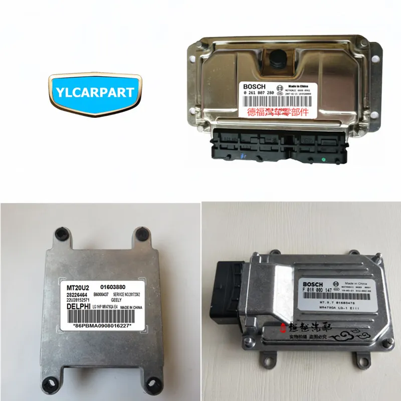 Для Geely MK 1 2, MK1 MK2, Cross Hatchback, GC6Car двигатель ECU