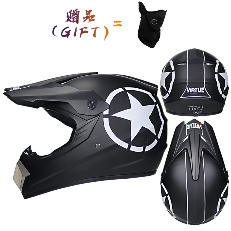 Новинка 2018 мотоциклетный шлем для мотокросса мотоциклистов полный велосипедный