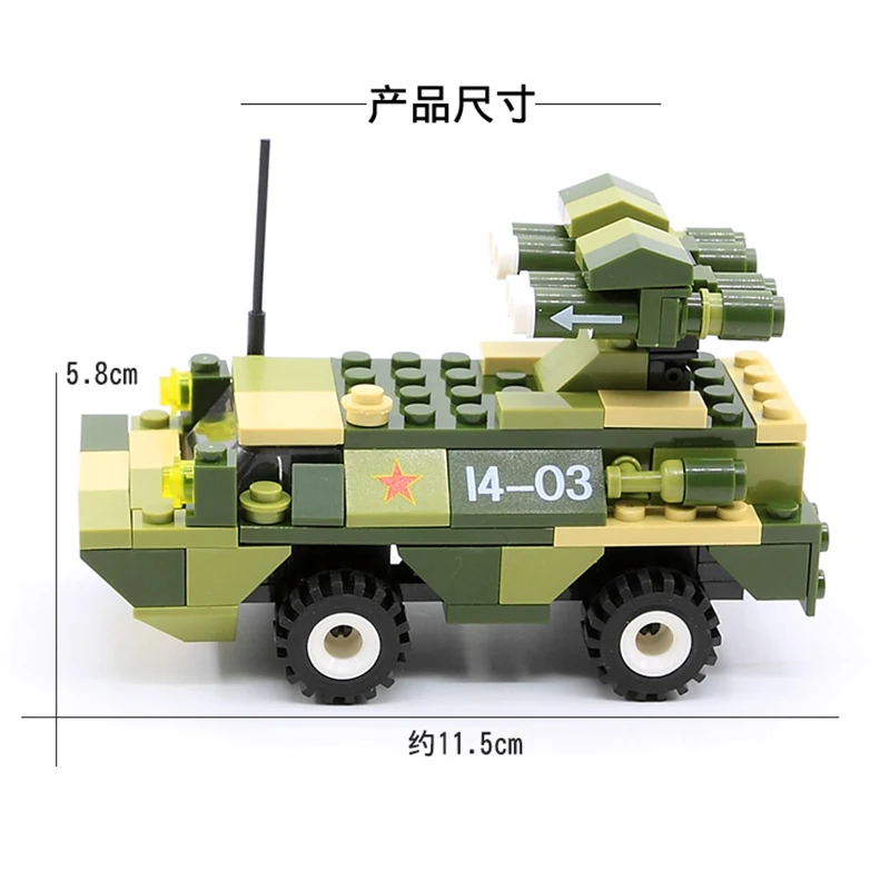 

Military Tank Set Weapon War Chariot Creator Army Ww2 Soldiers City Military Heavy Tanks Carrier Building Blocks Kids Toys Gifts