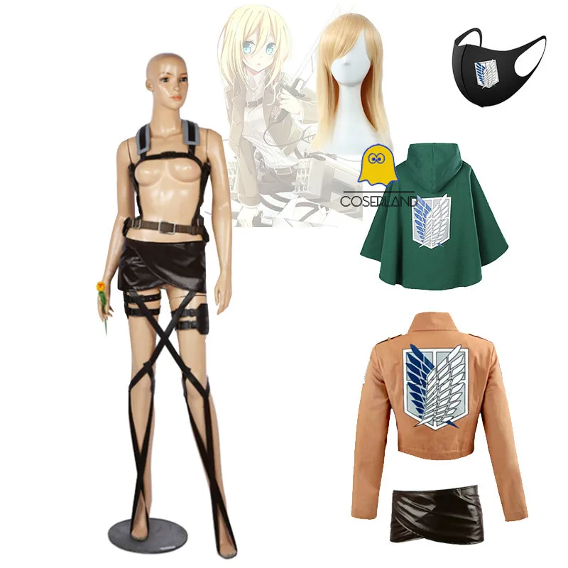 

6 PCS Krista Lenz Attack on Titan Cosplay Costume Cloak Jacket Skirt Belt Straps Shingeki no Kyojin Kurisuta Blonde Wig Cape