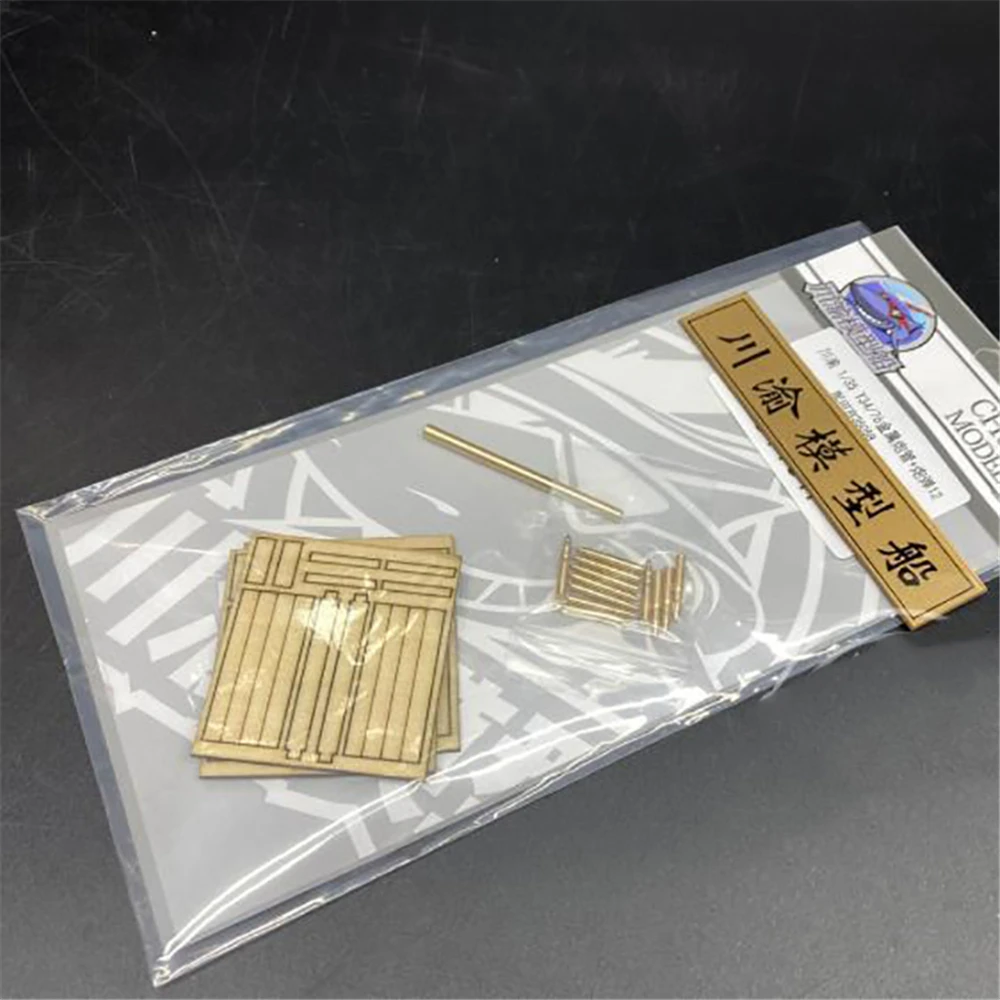 

Barrel & Shells Upgrade Parts for Tamiya 35059 1/35 T34/76 Tank Model Accessories
