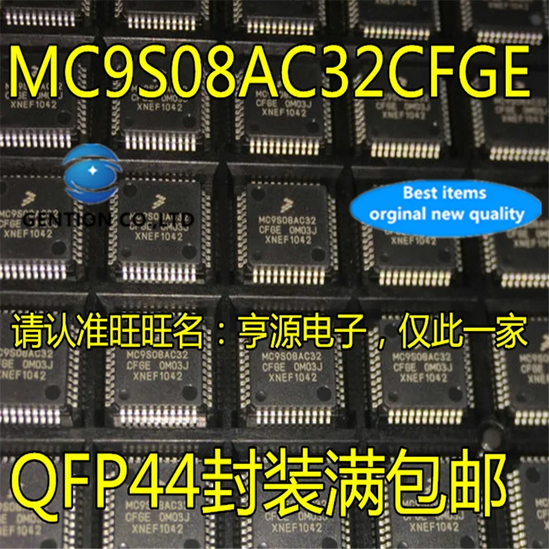 

10 шт. MC9S08AC32CFGE MC9S08AC32 QFP44 в наличии 100% новый и оригинальный