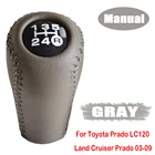 Ручка переключения передач для Toyota Hdj 100 TLC 80 Prado 95 Lc120, аксессуары для Toyota Land Cruiser Prado FJ150 FJ120 LC120