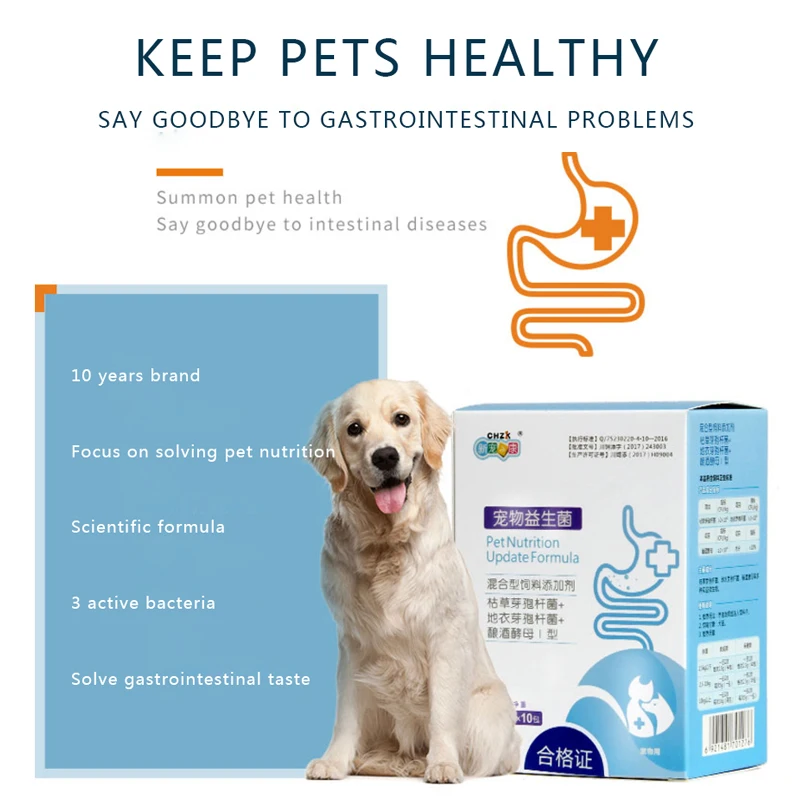 

Pet probiotics 10 bags boxed gastrointestinal treasure dog diarrhea diarrhea cat gastroenteritis pet health products nutrition
