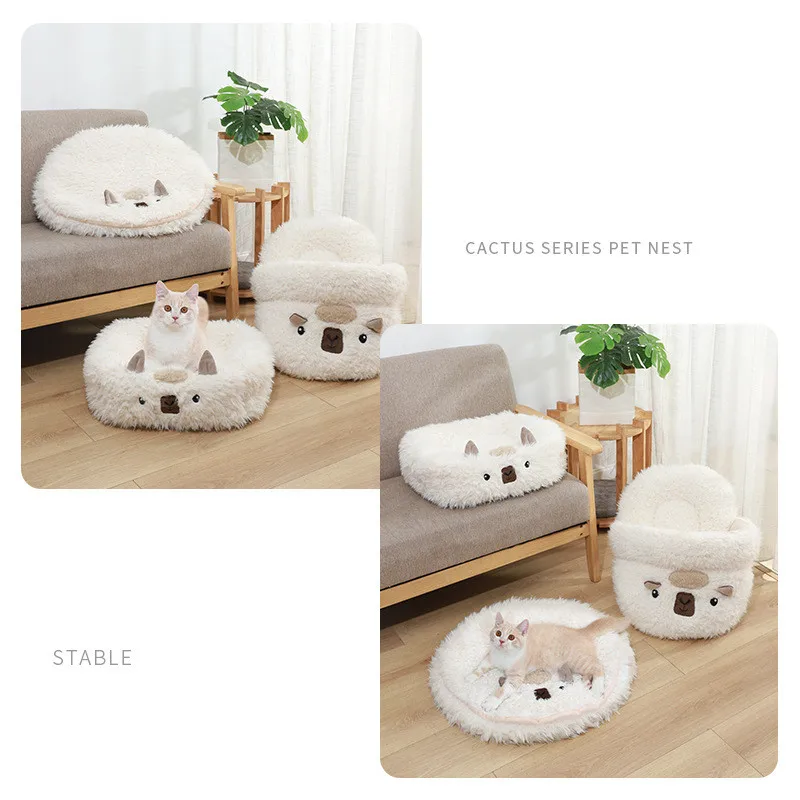 

Autumn and Winter Pet Warm Nest, Dog Kennel Cat Bed, Dog Sofa Soft Plush Pet Supplies Pet Beds for Dogs Cat House Pet Bed