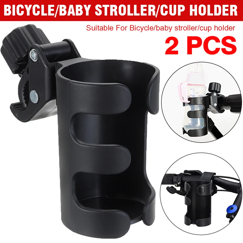 

2 шт., детский пластиковый держатель для мотоцикла