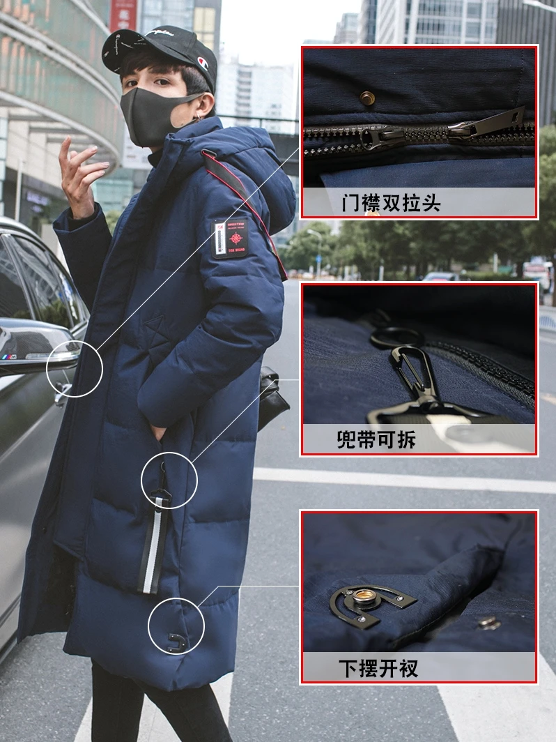 Длинный пуховик с капюшоном для мужчин и женщин зимняя одежда большие размеры