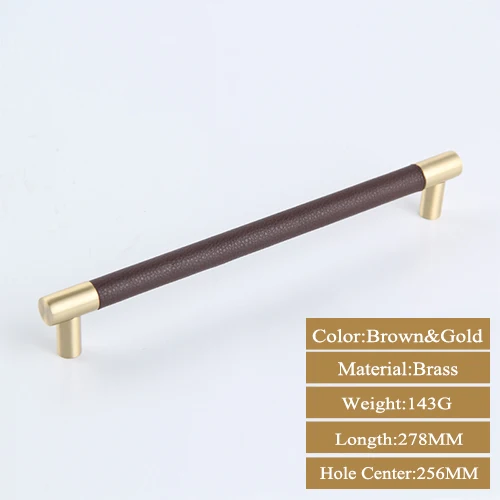 Brown Gold 256MM 1 шт. ручки для шкафа/Ручки Латунный шкаф для шкафа черный/коричневый кожаный дверные ручки высокое качество домашний декор - Цвет: Brown Gold 256MM