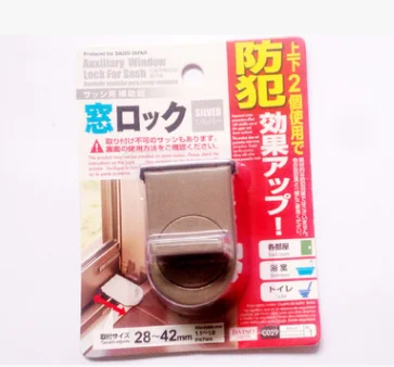 Регулируемые замки на окна дверные защелки мобильный оконный страховочный замок