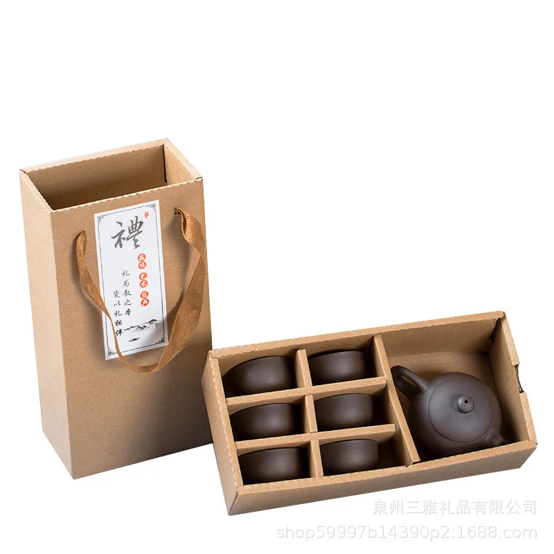Chinese Travel Kung Fu Purple Sand Tea Sets Portable Service Gaiwan Cups Ceremony Teapot With Gift Box | Дом и сад