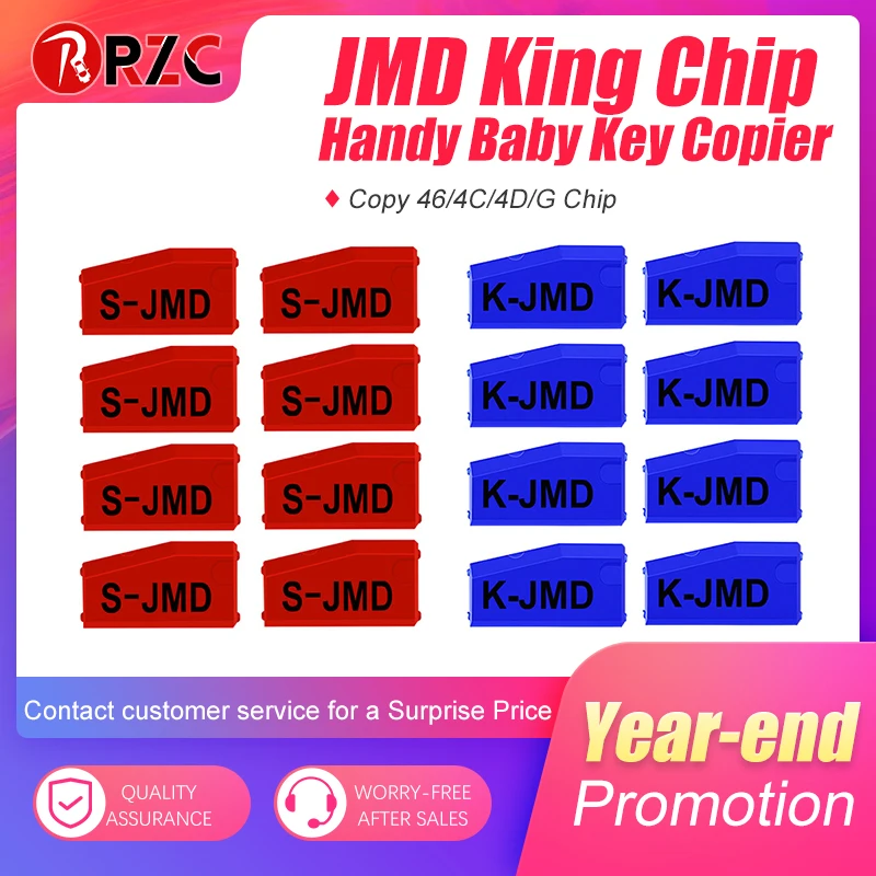 Горячая Распродажа JMD King Chip оригинальный новейший многофункциональный