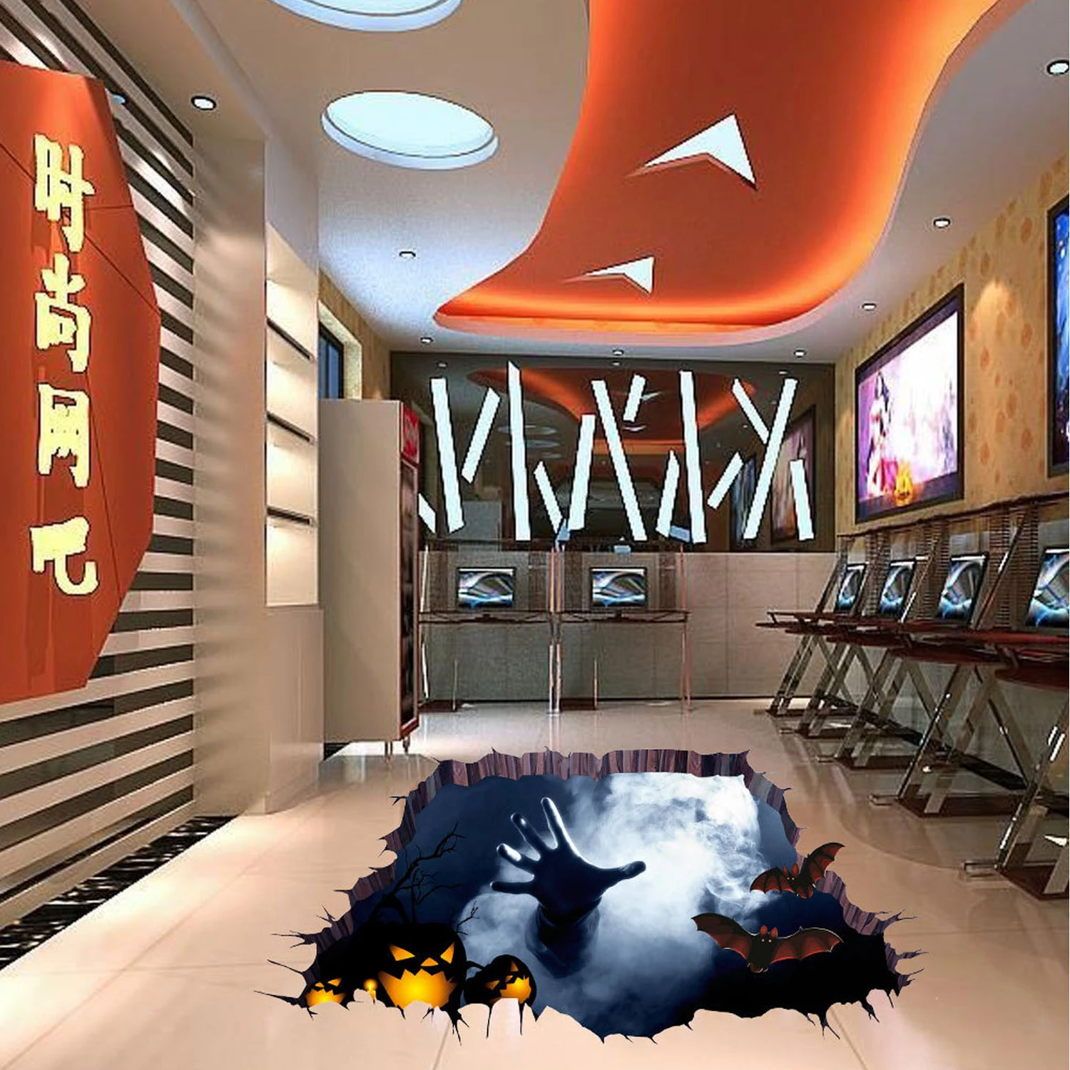 Behogar страшный Ужас Реалистичные 3D наклейки на стену для тематическая вечеринка