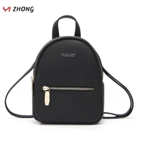 yizhong pu small luxury backpacks for women back headphone jack mini backpack for daily multifunction phone pocket bookbag
