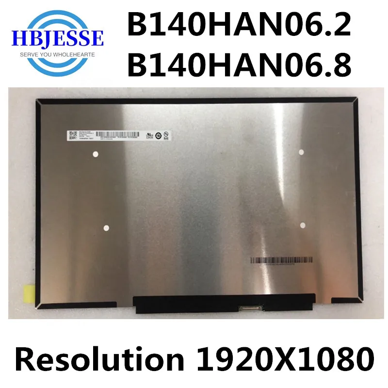 

Протестированный ноутбук 14 дюймов IPS 100% sRGB LCD FHD 1920X1080 30pin экран дисплея B140HAN06.8 B140HAN06.2