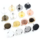 12 мм 30 шт Родиевые Brone Позолоченные сережки из нержавеющей стали с серебряным покрытием (с заглушкой) основание, подходит для стеклянных кабошонов 12 мм