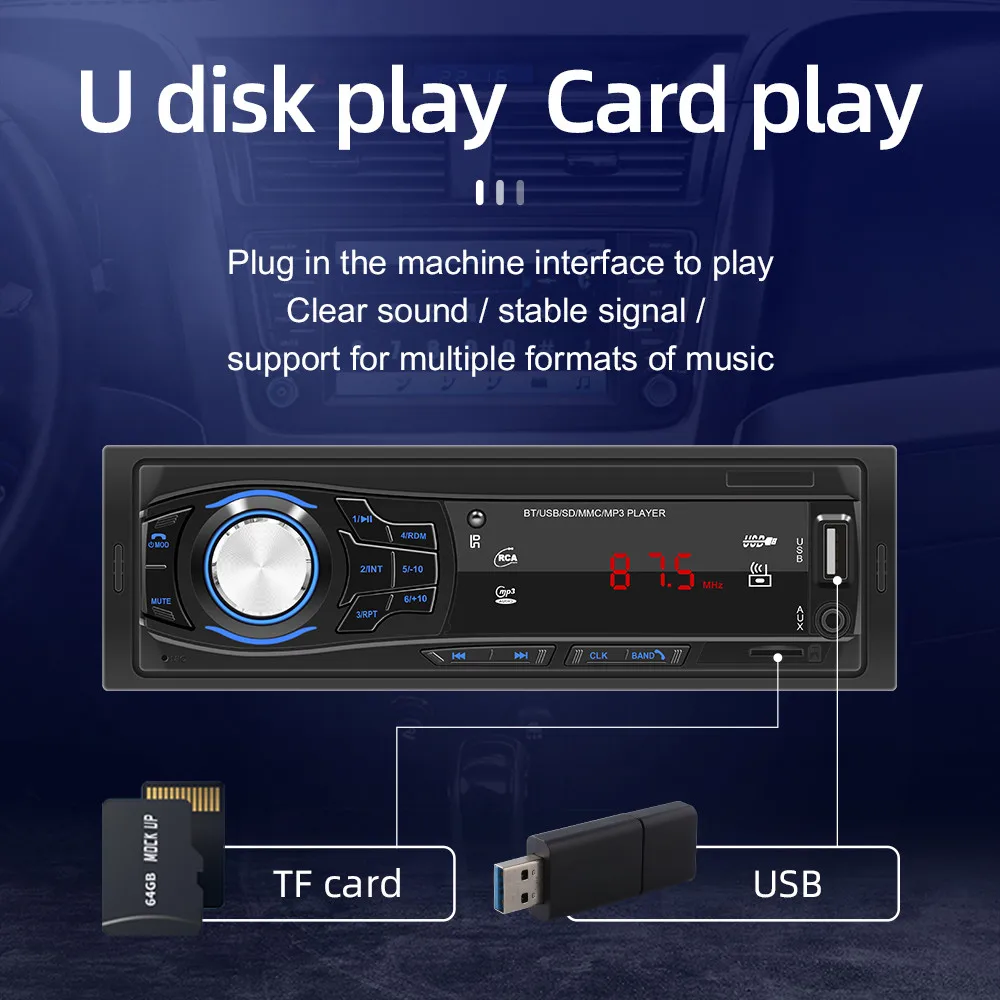 Аудиовыход RCA 1428 головное устройство с поддержкой активного сабвуфера Bluetooth