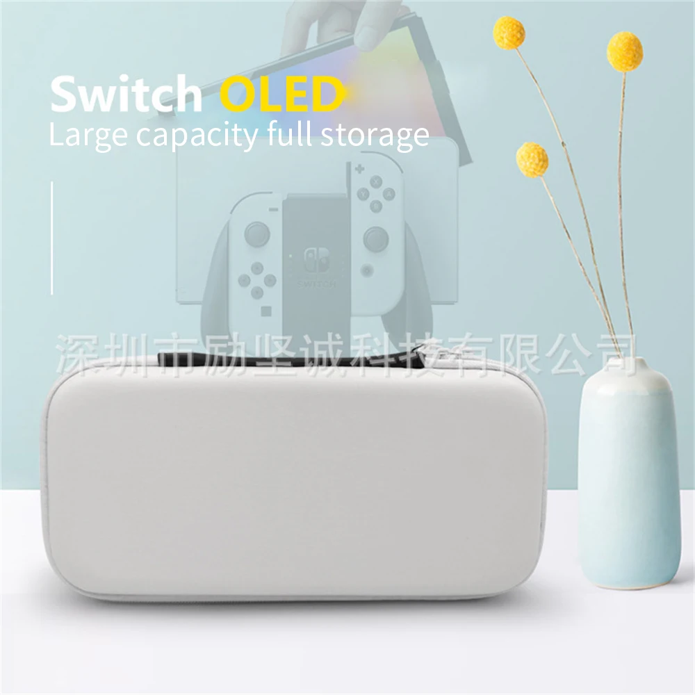 

For NINTENDO SWITCH Simple Atmosphere Solid Color Storage Bag Light and Thin High-quality Texture Storage Bag Soft Cushioning