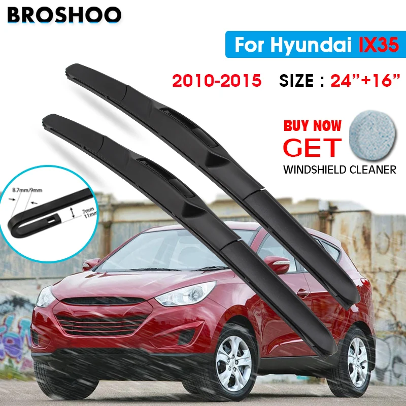 Автомобильный стеклоочиститель для Hyundai IX35 24 &quot+ 16&quot 2010-2015 Авто Стеклоочистители