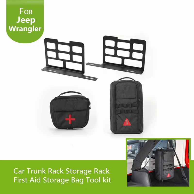 Металлическая стойка полки для хранения набор инструментов сумка первой помощи