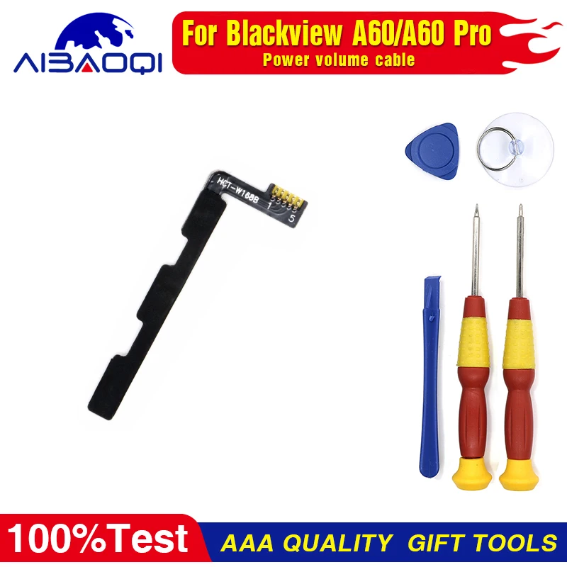 Кнопка включения/выключения питания + кнопка регулировки громкости FPC гибкий