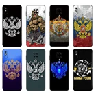 Черный чехол из ТПУ для Xiaomi Redmi 7A, 8, 8A, 9, 9A, 9C, чехол для Redmi Note 8T, 8 Pro, T, Note 9, 9S, 9 Pro, чехол с флагом российского медведя, Орла
