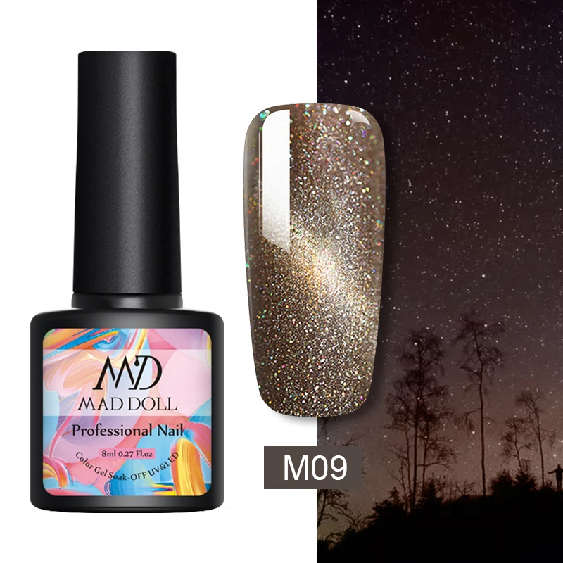 M09 MD MAD DOLL Магнитный Гель-лак голографический лак для ногтей кошачий глаз УФ Гель-лак Блестящий Гель-лак дизайн ногтей DIY маникюр - Цвет: M09