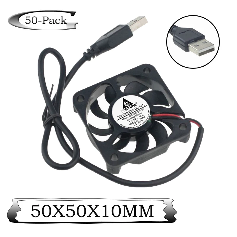 50 шт. Gdstime 5 см 50x50x10 мм в двигатель Бесщеточный вентилятор охлаждения постоянного