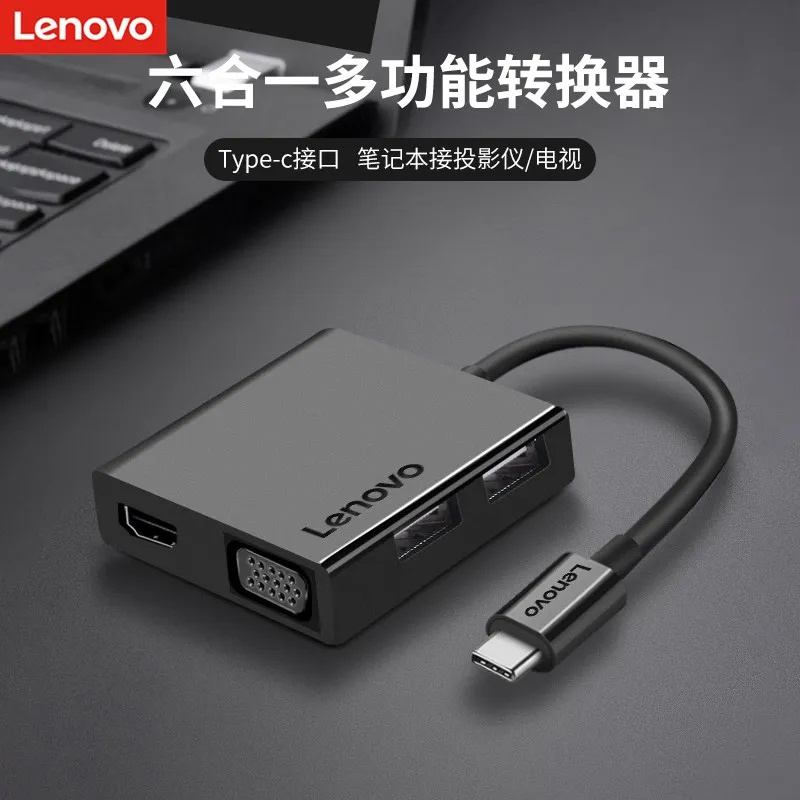 USB концентратор Lenovo для чтения карт памяти 3 0 HDMI|USB-хабы| |